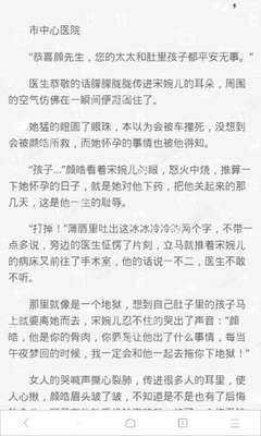 leyu乐鱼体育官网登录